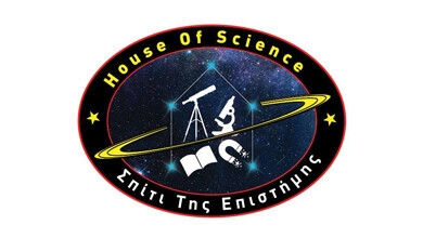 House of Science